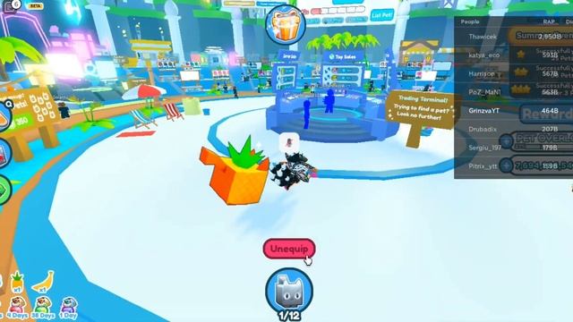 [PSX] ✨NEW UPDATE✨ | 🐱ЛЕТНЕЕ ОБНОВЛЕНИЕ В ПЕТ СИМУЛЯТОР ИКС?