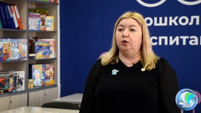 ХПК_специальности