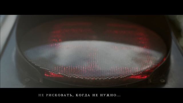 Правила дорожного движения