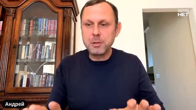 К каким духам сошёл Иисус