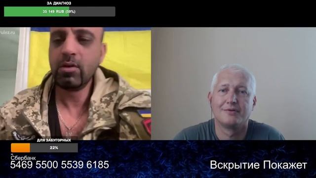 Наёмник тунисского разлива