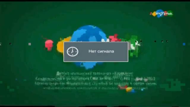 Жёсткие неполадки (Карусель, 20.07.2019)