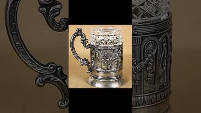 Подстаканник.История предмета.
#историясоздания#этобыло#подстаканник#интересныйфакт#хочувсезнать
