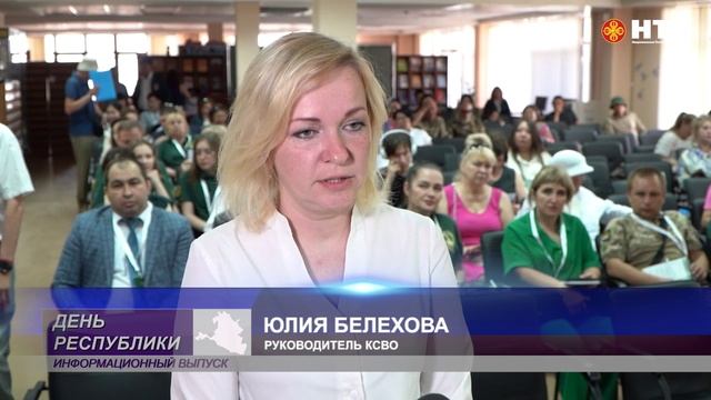 В Элисты к проходит форум «Тыловая Опора»