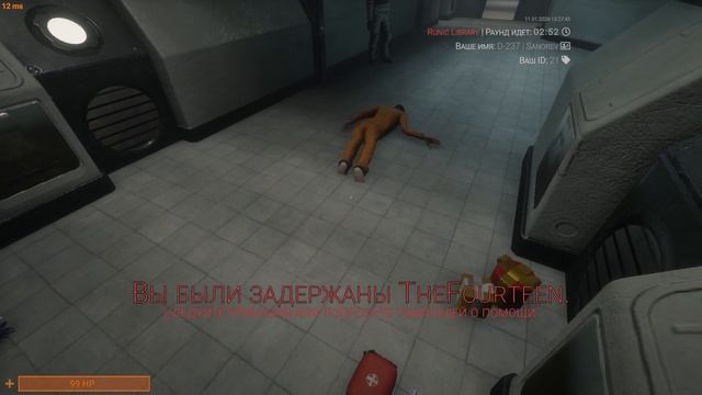 НЕОСТОРОЖНЫЕ ЗОМБИ | SCP SL