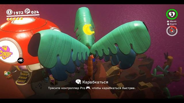 [RUS] Super Mario Odyssey (Nintendo Switch) - #7 - Затерянное царство