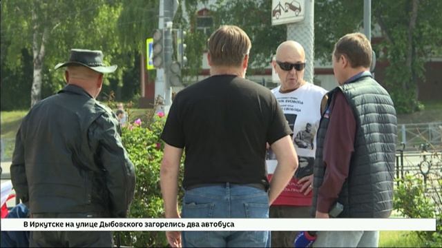 Акцию в поддержку России и специальной военной операции сегодня провели в Иркутске чехословаки