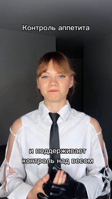 Как влияет на здоровье PusherSnack?🔍