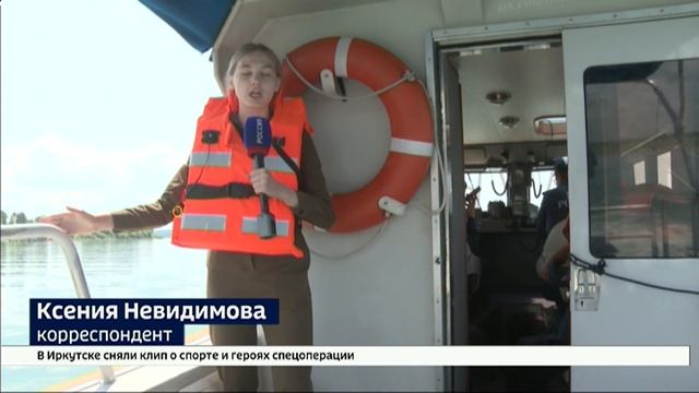В летний период на водоемах Иркутской области усилили патрульные группы