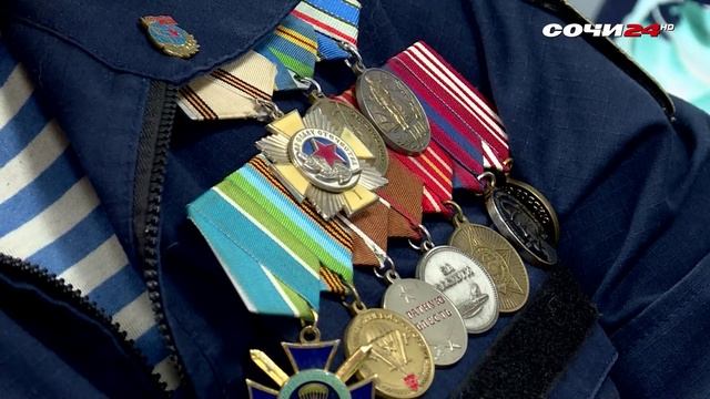 Активисты Сочи отмечены наградами за вклад в празднование Дня Победы