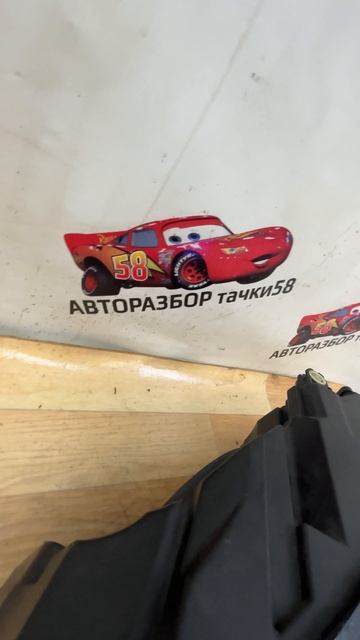E874 Передняя левая фара
