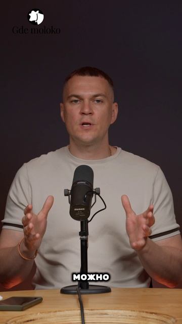 «Как увеличить молоко с помощью защищенных жиров? Виды, дозировки, цены — опыт зоотехника!»