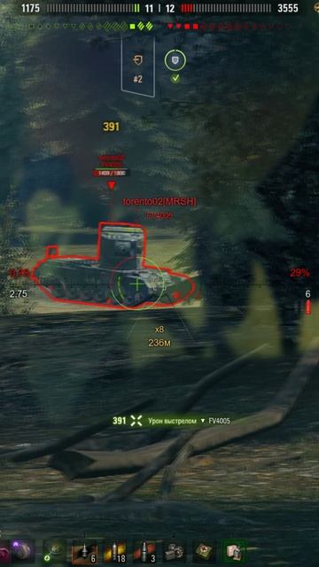 Kranvagn - тяжёлый танк 10 уровня в игре мир танков [ WoT ] Вытащил бой на последней секунде