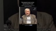 Почему нас могут не понимать те или иные люди? Анатомические особенности каждого человека разные