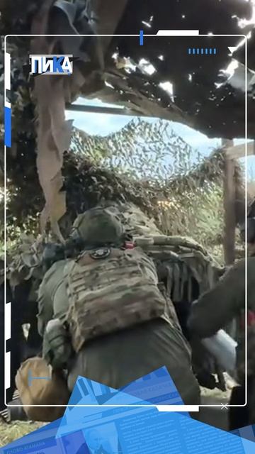 Гаубицы Д-30 не оставляют шансов: ВСУ в панике от огня казаков