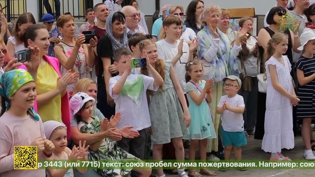 В Москве прошел традиционный приходской праздник «Троицкие гуляния»