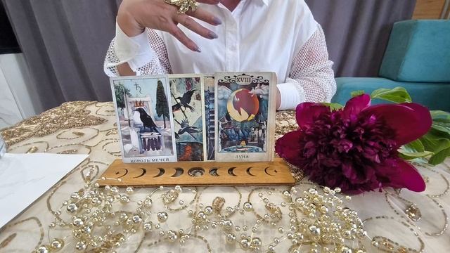 Ваш бывший : что с ним здесь и сейчас?