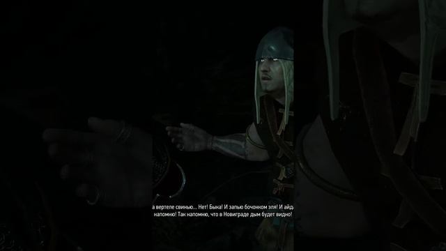Ведьмак снимает проклятье с Моркварга #shorts #games #thewitcher #ведьмак