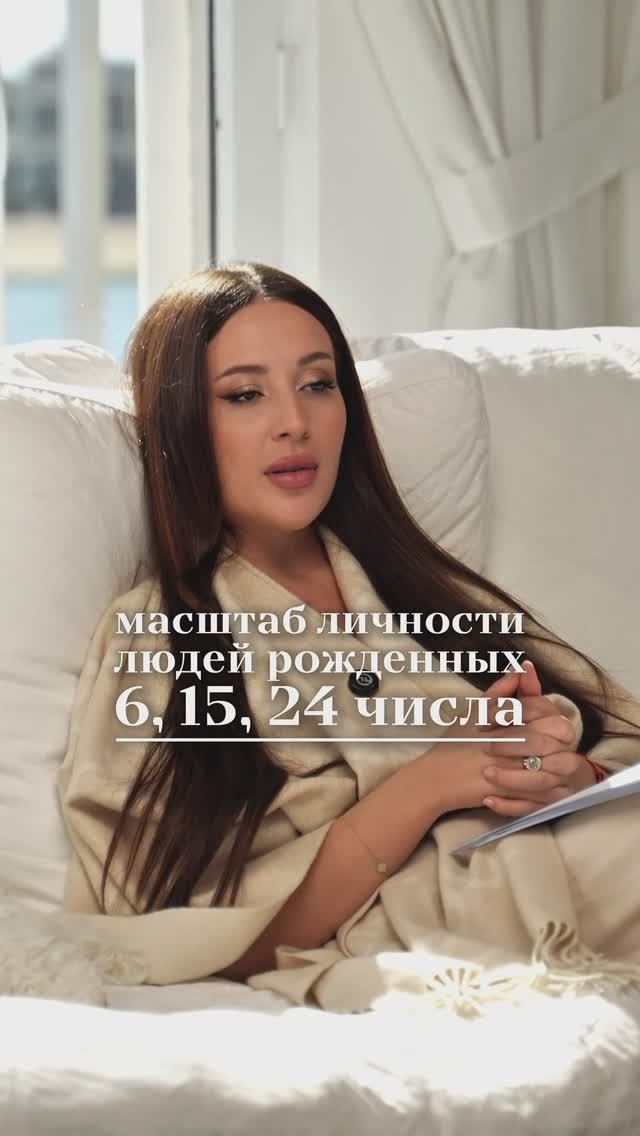 Узнай, как раскрыть свою уникальность. Переходи по ссылке и начни зарабатывать на ней в удовольствии