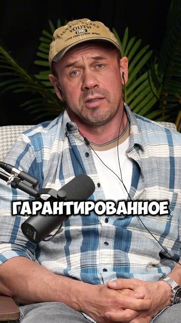 НЕ ДОЛЖЕН ВОЗВРАЩАТЬ КРЕДИТ