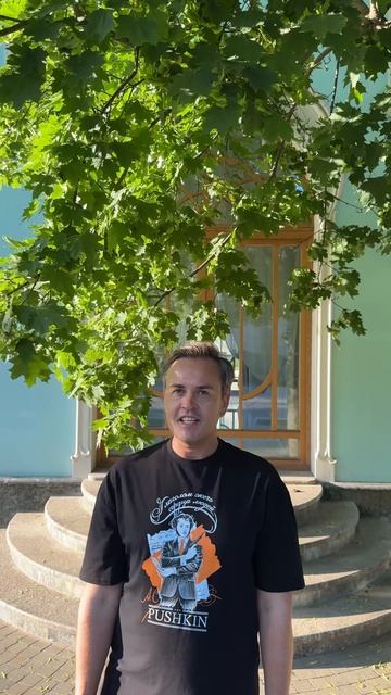 Телешевские среды в Малаховке. Отель Malakhovka Palace сегодня продолжатель тех традиций