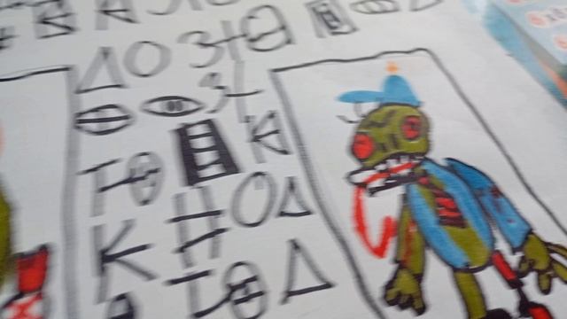 Ам ням (1)(19)