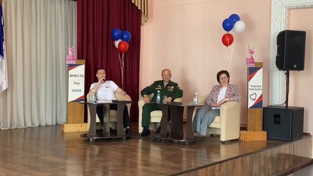 ААСК День России_2