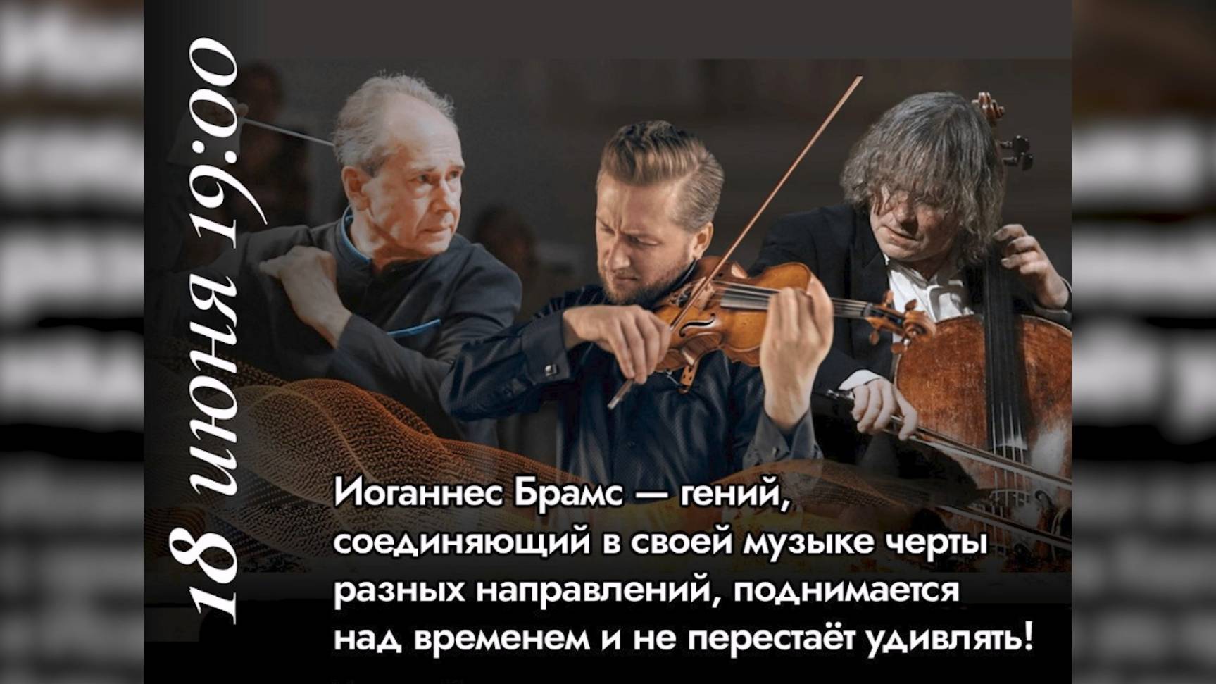 Завершается сезон виртуальных мероприятий в библиотеке имени Д.Н. Мамина-Сибиряка