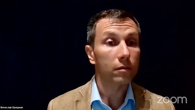 Как дружить с сопротивлением Беседы с ERG Производственный Консалтинг Вячеслав Орешкин