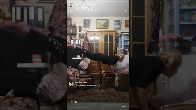 Шикарный танец реквием по мечте