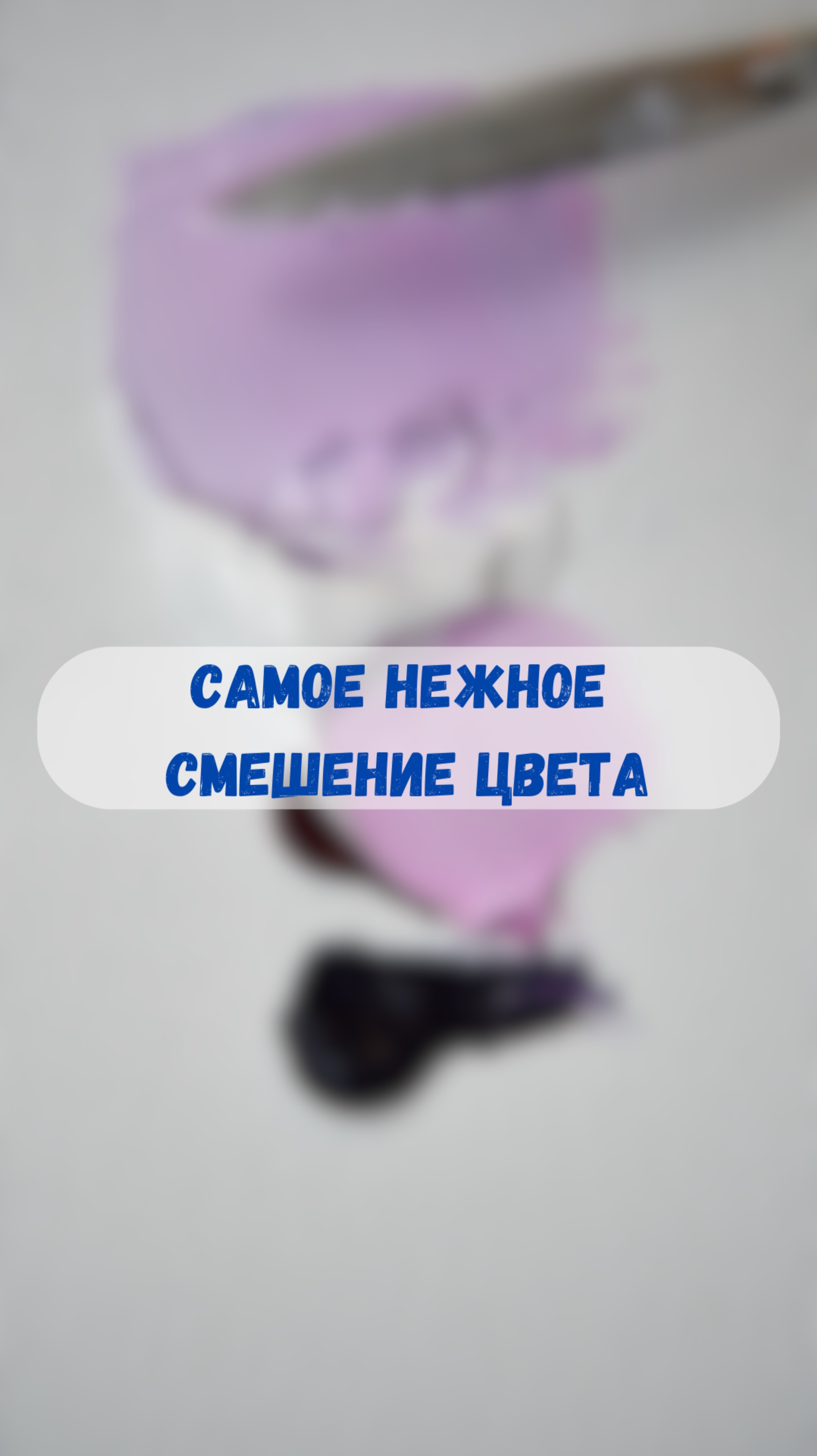 #художник #ольгабазанова #картинамаслом #искусство #картина #пишеммаслом