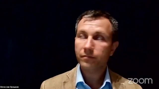 Lean это культура или инструмент? Беседы с ERG Производственный Консалтинг Вячеслав Орешкин