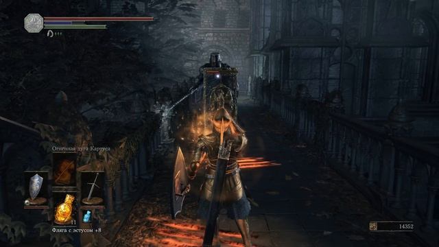 DARK SOULS 3