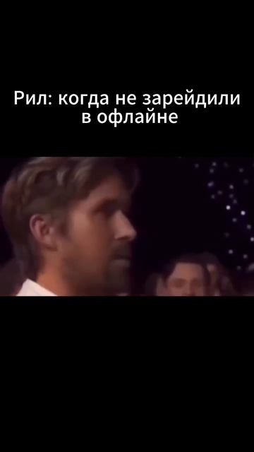 Не зарейдили в офлайне #rust #раст