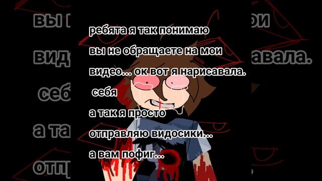 НУ ХОТЬ ЛАЙКНИТЕ Я ХОЧУ 50 ЛАЙКОВ...