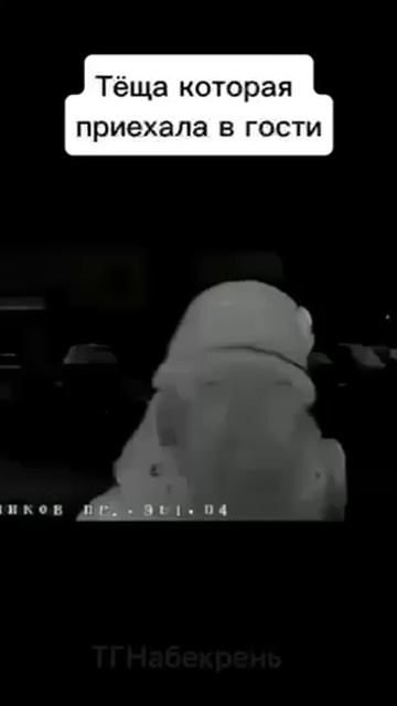Я перезвоню