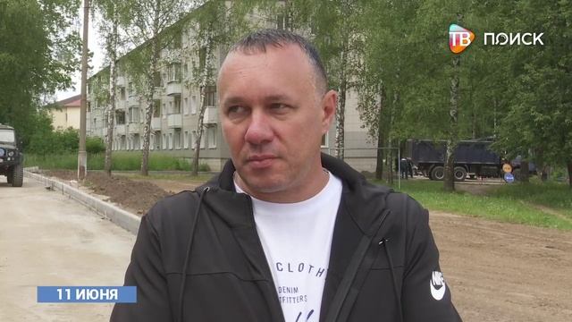 Продолжается благоустройство в поселке Чайковского