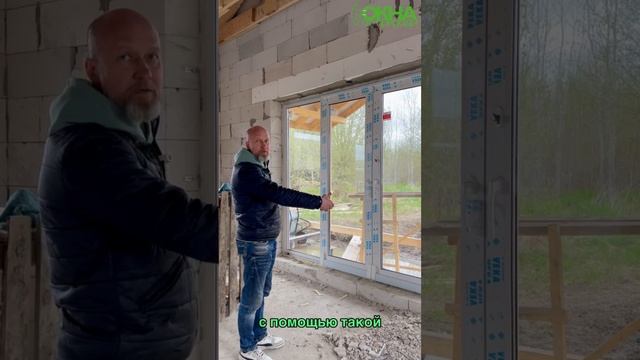 Портал Рото Патио