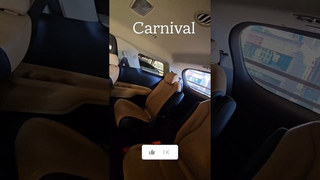 KIA Carnival 2.2 D автомобиль из Южной Кореи, купить авто из Кореи, доставка авто из Кореи