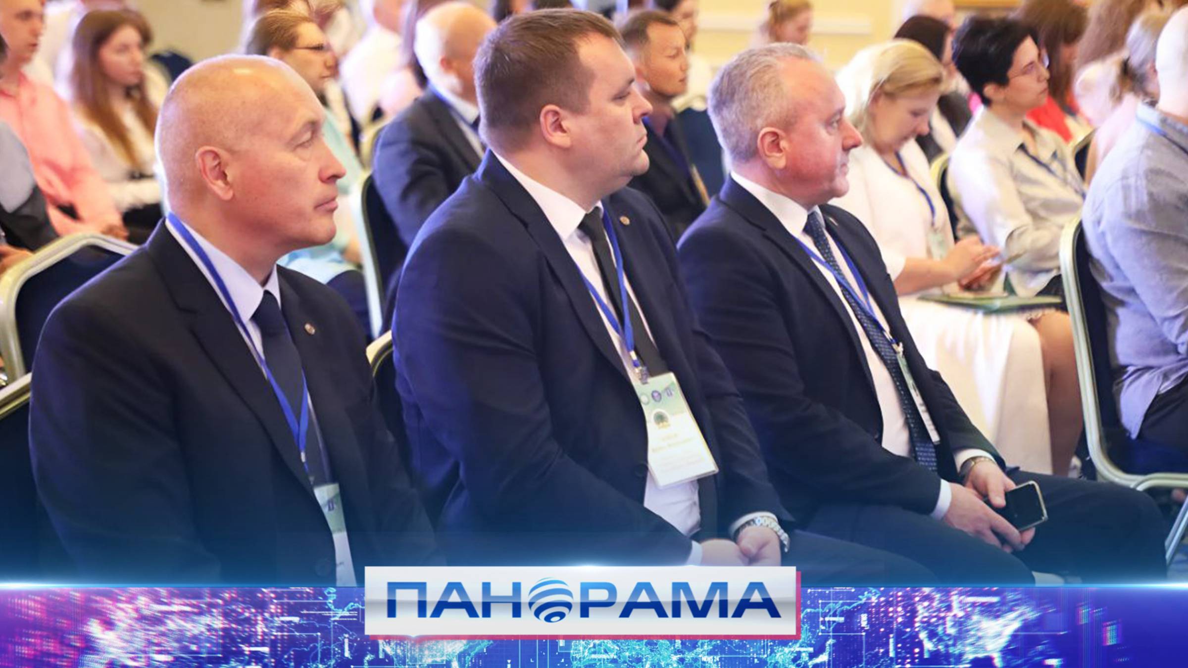 ⚡️ Донбасс юридически становится частью России: итоги I правового форума