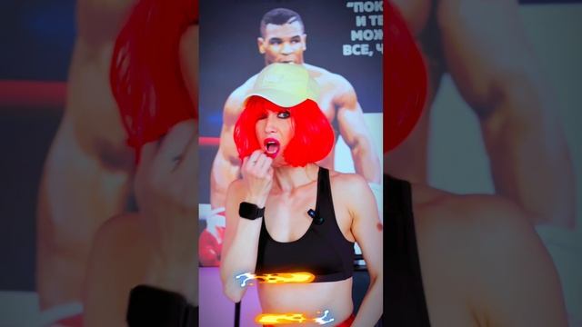 Падение уровня PRO