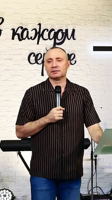 ЕСЛИ БЫ МЫ ВСЕГДА СМОТРЕЛИ НА ХРИСТА / Сергей Ротарь