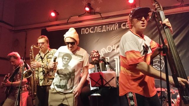 Саша и Серожа