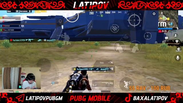 КАТАЕМ НОЧНОЙ ПАБЛИК #pubg Mobile #shortspubg
