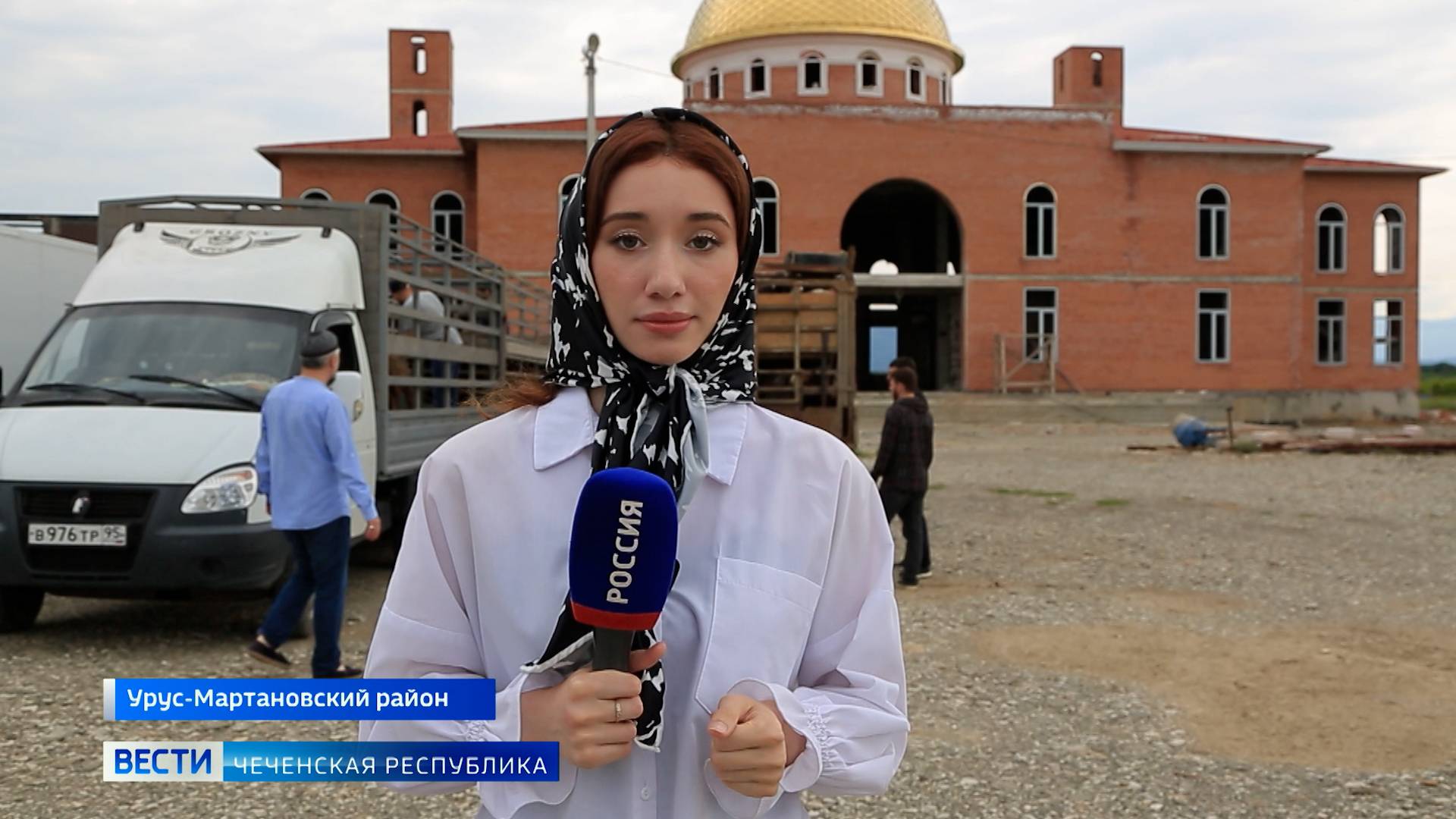 Вести Чеченской Республики 09.06.2025