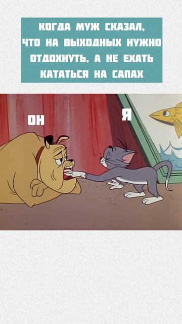 Бывало такое?
