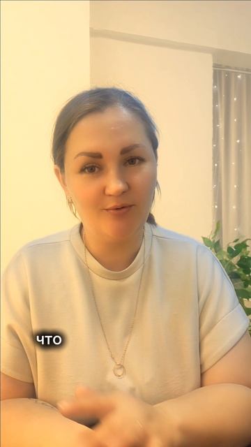 ГИПНОКОУЧИНГ