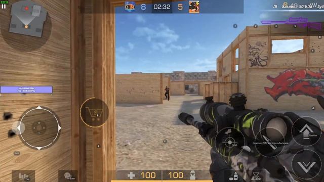 Играем в Стендофф 2 :D #standoff2