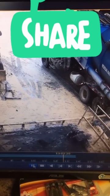 Рамазан прыгун