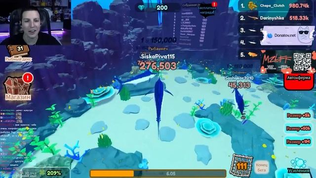 МАЗЕЛЛОВ СТАЛ РЫБОЙ В ROBLOX  -  МАЗЕЛОВ ИГРАЕТ В РОБЛОКС